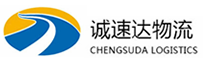 湖州到德江县物流公司